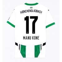 Borussia Monchengladbach Manu Kone #17 Replica Home Shirt 2024-25 Short Sleeve